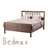bedmax