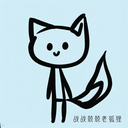 weixiansheng