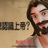 Hask