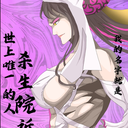 ShanMoXiang27