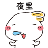 sakuyayc