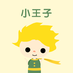 wingyiu