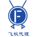 feiyipro