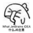 bohai