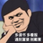 alexzhu592
