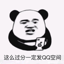 Fgfff