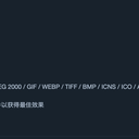 FLYROUTER