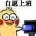 yiguanxianyu
