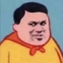 ungp