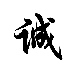 dbbbit