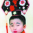 WeeTom