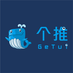getui