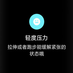 ocrown