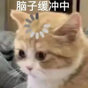chlorine