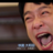 Masami