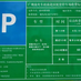 xyhao