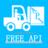 FreeApi