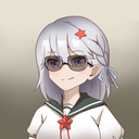 beiyue