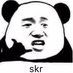 rigan