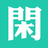 imrun