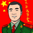 hangxin1940