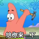 ChosenOneMan