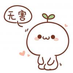 Xuanwo