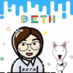 beth