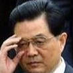 HuJinTao