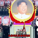 xuxu50118