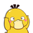 uestcNaldo
