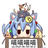 sabermiao