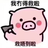 lwj253698