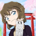 Mai1993