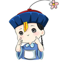 roseduan