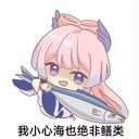 Pixxxxxxel
