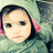 sunine