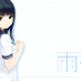 Longinus