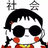 xingxingAI