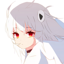 Goen