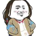woshipanghu