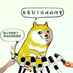 zhanlingjie