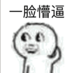 yuiop
