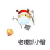 lichunjie