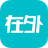 ZaiwaiInBeijing