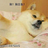 wcgwuxinwei