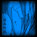 nankof