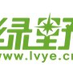 lvye2014hr