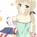 suchan