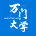 wanmen2012